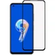 Защитное стекло Deexe Full Glue Coverage для ASUS Zenfone 9 - Black - изображение 1