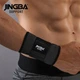 Эластичный бандаж на запястье Jingba Support 0117B Black M (U46002) - изображение 2