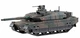 Сборная модель 1/72 танк JGSDF Type 10 MBT Aoshima 05431 - изображение 3