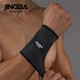 Еластичний бандаж на зап'ястя Jingba Support 9017 Black L (U46001) - зображення 4
