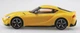 Сборная модель 1/32 автомобиль The Snap Kit Toyota GB Supra / Lightning Yellow Aoshima 05888 - изображение 4