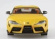 Сборная модель 1/32 автомобиль The Snap Kit Toyota GB Supra / Lightning Yellow Aoshima 05888 - изображение 5