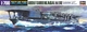 Збірна модель 1/700 авіаносець Aircraft Carrier Kaga Water Line Series Hasegawa 49202 - зображення 1