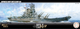 Збірна модель 1/700 корабля IJN Battleship Kii Fune Next Fujimi 46054 - зображення 1