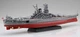 Збірна модель 1/700 корабля IJN Battleship Kii Fune Next Fujimi 46054 - зображення 5