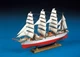 Сборная модель 1/150 парусный корабль Nippon-Maru Aoshima 04473 - изображение 2