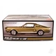 Збірна модель 1/25 автомобіль Shelby GT-500 1 968 AMT 00634 - зображення 5