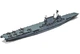 Сборная модель 1/700 Авианосец ВМС США CV-3 Саратога 1944-1945 гг. Tamiya 31713 - изображение 7