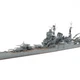Збірна модель 1/350 японського важкого крейсера Tone Tamiya 78024 - зображення 8