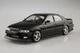 Сборная модель 1/24 автомобиль Vertex JZX100 Chaser Tourer V '98 Aoshima 05981 - изображение 2