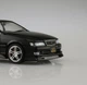 Сборная модель 1/24 автомобиль Vertex JZX100 Chaser Tourer V '98 Aoshima 05981 - изображение 4
