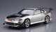 Сборная модель 1/24 автомобиль Nissan Silvia S15 TopSecret Aoshima 05874 - изображение 2