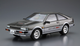 Сборная модель 1/24 автомобиль Nissan Silvia S12 Turbo RS-X '84 Aoshima 06229 - изображение 3