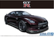Сборная модель 1/24 автомобиль Nissan GT-R R35 Spec-V '09 Aoshima 06218 - изображение 1