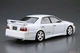 Збірна модель 1/24 автомобілю Toyota Chaser TRD JZX100 '98 Aoshima 05985 - зображення 3