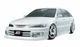 Сборная модель 1/24 автомобиль Garson Geraid GT Accord Wagon Aoshima 05797 - изображение 3