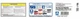 Сборная модель 1/24 автомобиль Toyota VZN130G Hilux Surf SSR-X Wide Body '91 Aoshima 05698 - изображение 8