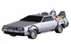 Сборная модель 1/43 автомобиль DeLorean DMC-12 "Back to the Future II" Aoshima 05476 - изображение 4