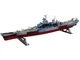 Збірна модель 1/535 Battleship U.S.S. Missouri Revell 05092 - зображення 3