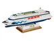 Сборная модель 1/1200 корабля AIDA Revell 05805 - изображение 2