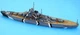 Сборная модель 1/1200 линкор Bismarck Revell 05802 - изображение 2