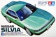 Збірна модель 1/24 автомобіля S13 Nissan Silvia K's 1988 р. Tamiya 24078 - зображення 1
