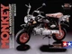 Збірна модель 1/6 мотоцикла Honda MONKEY "40th Anniversary" Tamiya 16032 - зображення 1
