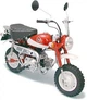 Збірна модель 1/6 мотоцикла Honda Monkey 2000 Anniversary Tamiya 16030 - зображення 4