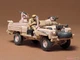 Сборная модель автомобиля S.A.S. Land Rover "Pink Panther" Tamiya 35076 1:35 - изображение 3