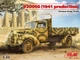 Сборная модель ICM V3000S производства 1941г. , немецкий грузовой автомобиль 35411 - изображение 2