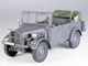 Сборная модель ICM Легкие вездеходы Вермахта IIСВ le.gl.Pkw Kfz.1, le.gl.Einheitz-Pkw Kfz.2, le.gl.Einheitz-Pkw Kfz.4 DS3513 - изображение 2