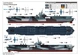 Сборная модель 1/350 корабля USS Ranger CV-4 Trumpeter 05629 - изображение 3