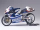 Сборная модель 1/12 мотоцикла Suzuki RGV500 (XR89) MotoGP 1999 Tamiya 14081 - изображение 5