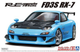 Збірна модель 1/24 автомобіль RE Amemiya FD3S RX-7 1999 Mazda The Tuned Car Aoshima 05626 - зображення 1