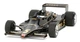 Сборная модель 1/20 гоночный болид Lotus 79 Ford 1978 Tamiya 20060 - изображение 2
