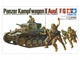 Збірна модель 1/35 танк Ger. Panzerkampfwagen IІ Tamiya 35009 - зображення 1