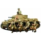Збірна модель 1/35 танк Ger. Panzerkampfwagen IІ Tamiya 35009 - зображення 4