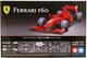 Сборная масштабная модель F1 1/20 болида Ferrari F60 Tamiya 20059 - изображение 1