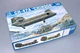 Сборная модель вертолета 1/35 CH-47A Chinook Trumpeter 05104 - изображение 1