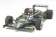 Сборная модель автомобиль 1:20 "Martini" Lotus 79 Ford 1979 Tamiya 20061 - изображение 3