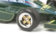 Сборная модель автомобиль 1:20 "Martini" Lotus 79 Ford 1979 Tamiya 20061 - изображение 4