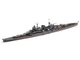 Збірна модель японський легкий крейсер Mogami 最 上 Water Line Series Tamiya 31359 - зображення 2