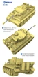 Збірна модель 1/48 танк Tiger I PzKpfw VI - Sd.Kfz 181 (released by u-star) Suyata NO 006 - зображення 8