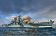 Збірна модель 1/700 військовий корабель Large cruiser USS Alaska CB-1 Trumpeter 06738 - зображення 2