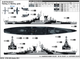 Збірна модель 1/700 військовий корабель Large cruiser USS Alaska CB-1 Trumpeter 06738 - зображення 3