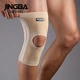Еластичний бандаж на коліно з відкритою колінною чашкою та 4 ребрами жорсткості Jingba Support 1367 Beige L (U43003) - зображення 3