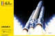Сборная модель 1/125 ракета-носитель Ариана 5 Ariane V Heller 80441 - изображение 4