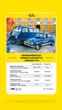 Сборная модель 1/24 авто Gendarmerie Set Renault Estafette + Renault 4TL Heller 50325 - изображение 9