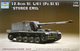 Збірна модель 1/72 танк Sturer Emil 12,8 cm Sf. L/61 Trumpeter 07210 - зображення 1