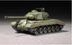 Збірна модель 1/72 танк US M26A1 Heavy Tank Trumpeter 07286 - зображення 2